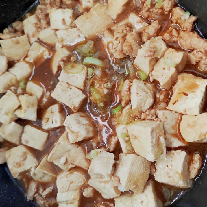 鶏ひき肉で作る麻婆豆腐